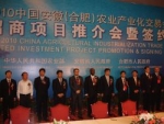DSC02340.jpg